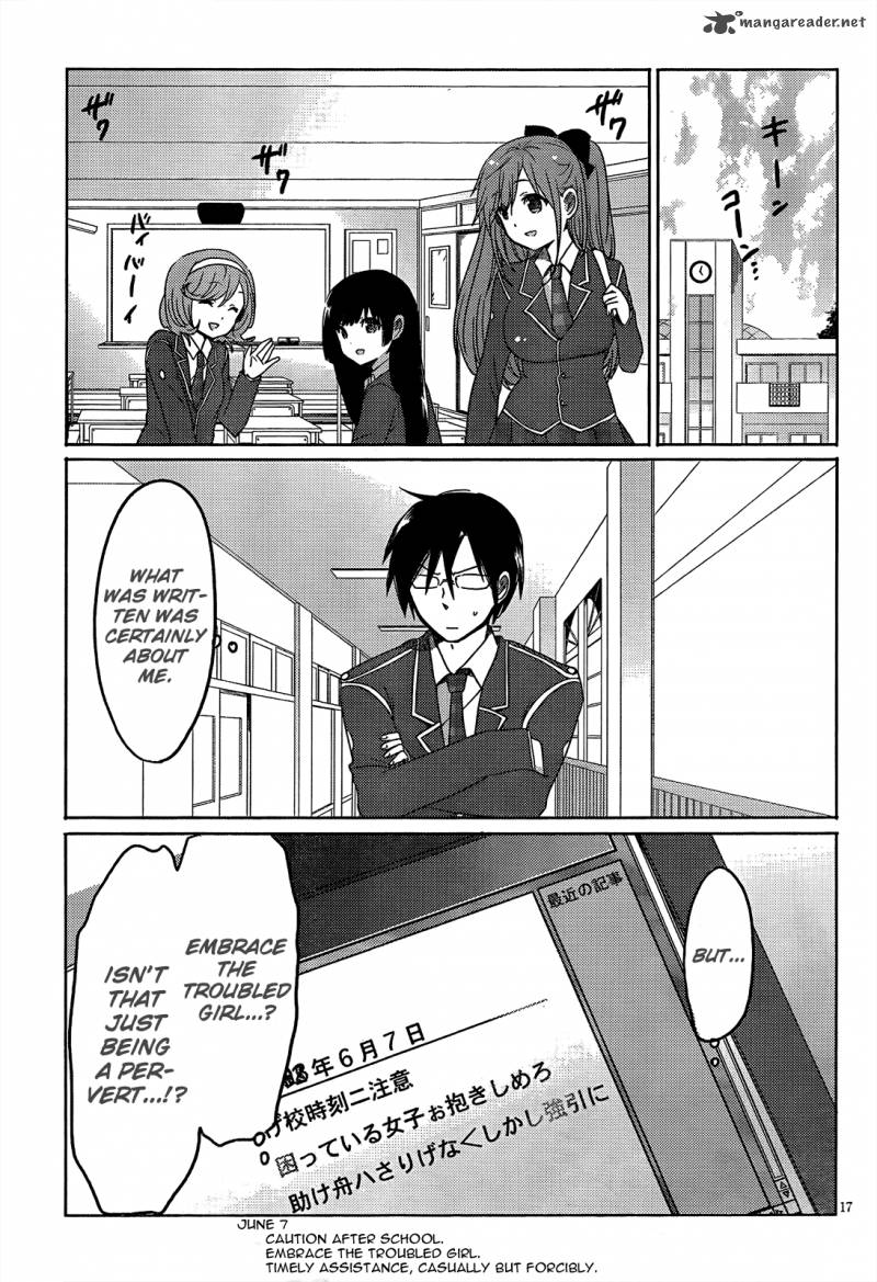 Boku To Kanojo No Renai Mokuroku 9 17