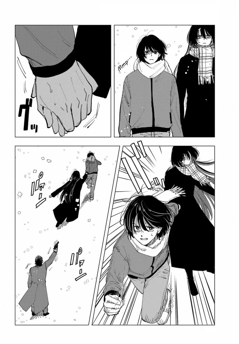 Boku To Mimoza No 75 Nichi 14 12