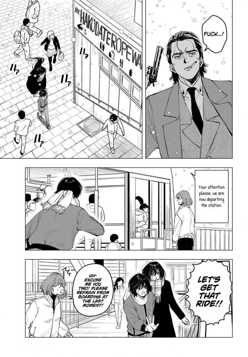 Boku To Mimoza No 75 Nichi 14 13