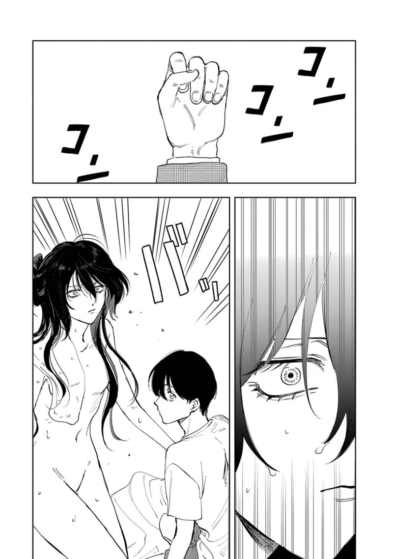 Boku To Mimoza No 75 Nichi 4 34