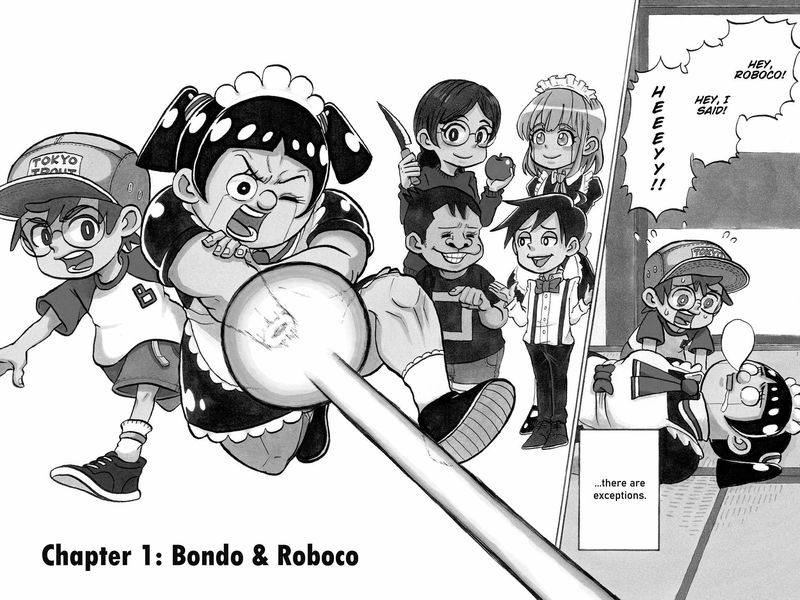 Boku To Roboko 1 7