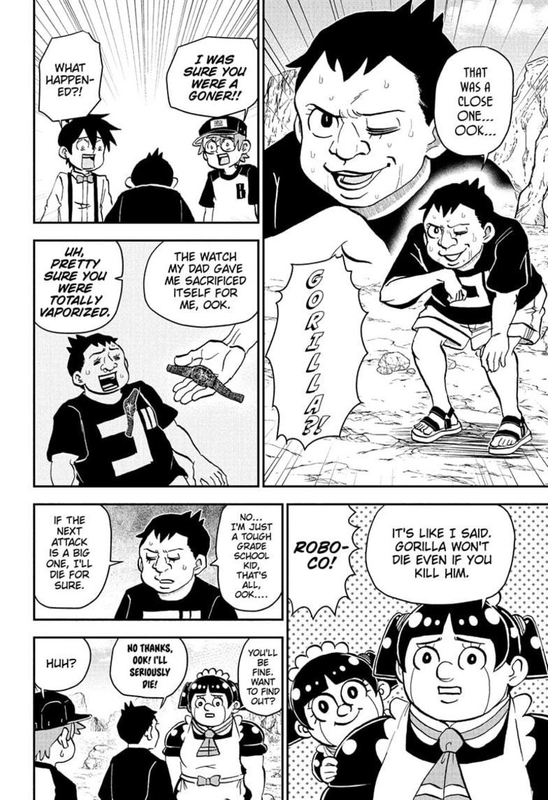 Boku To Roboko 235 10