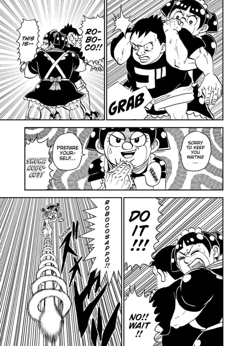 Boku To Roboko 235 11