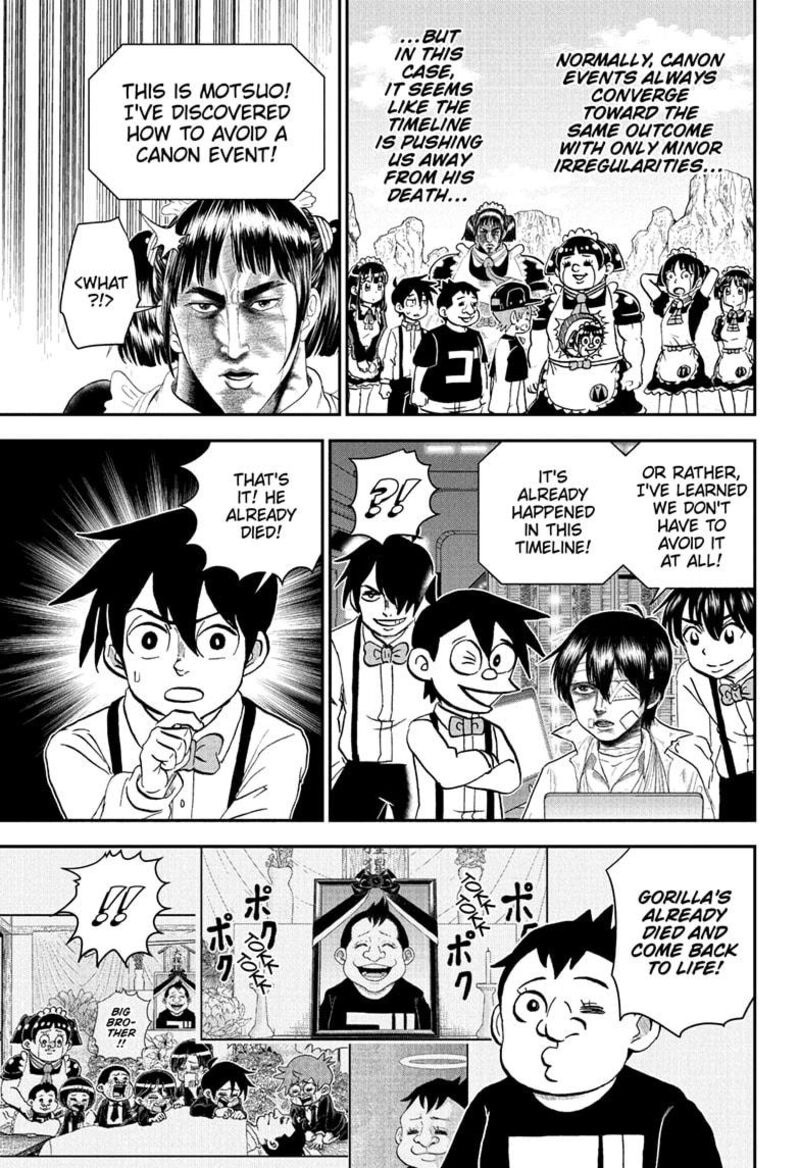 Boku To Roboko 235 13