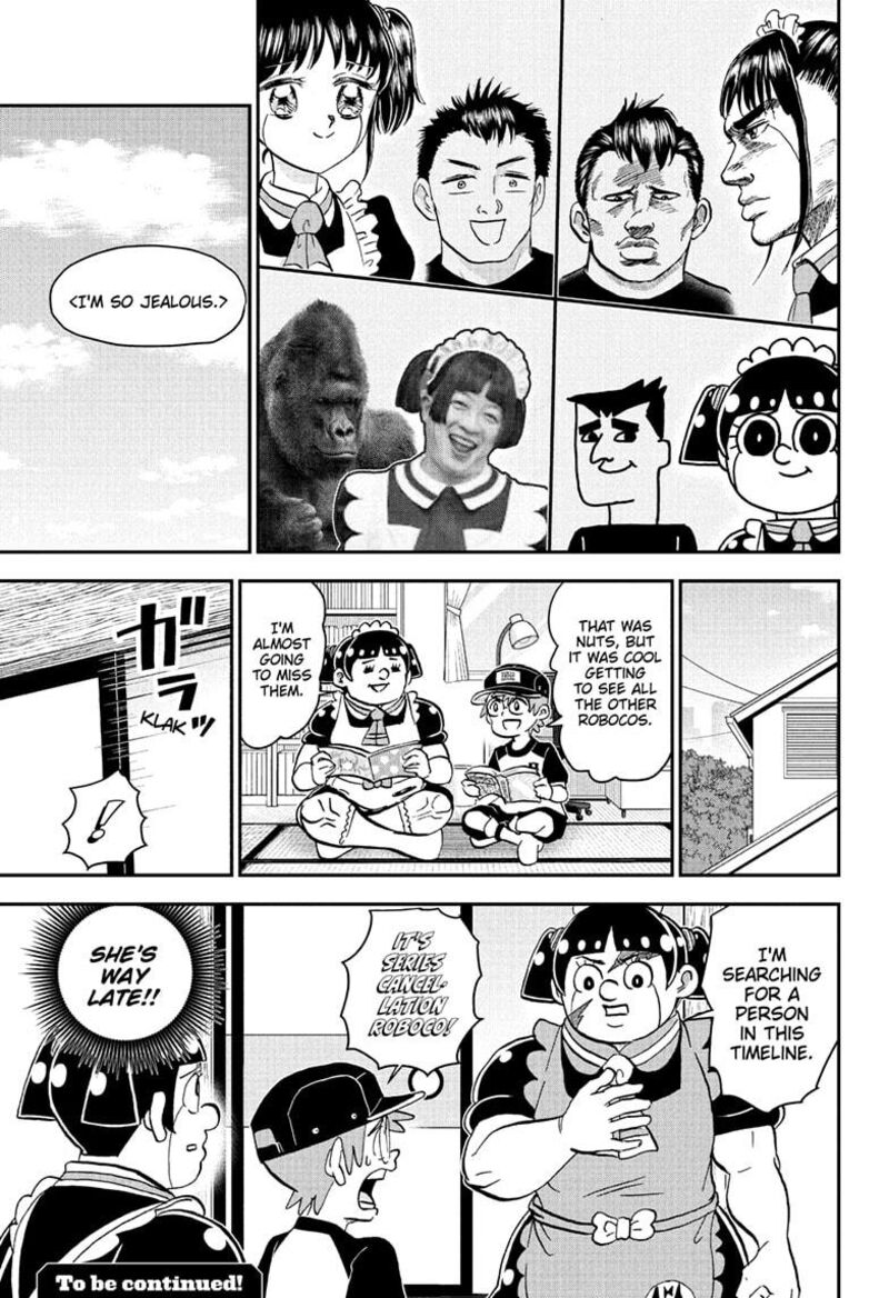 Boku To Roboko 235 15