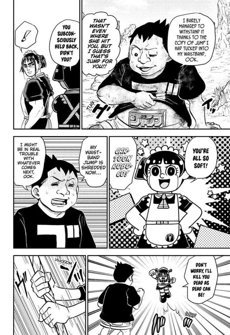 Boku To Roboko 235 6