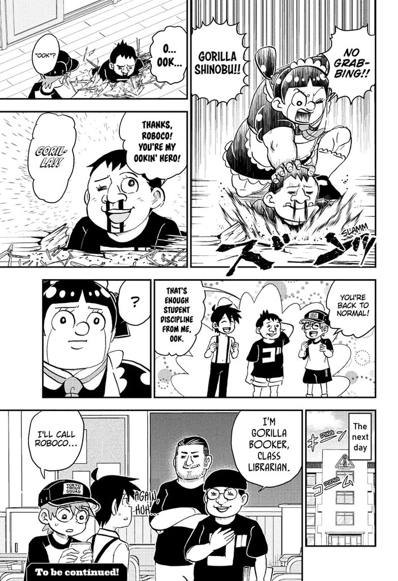Boku To Roboko 237 15