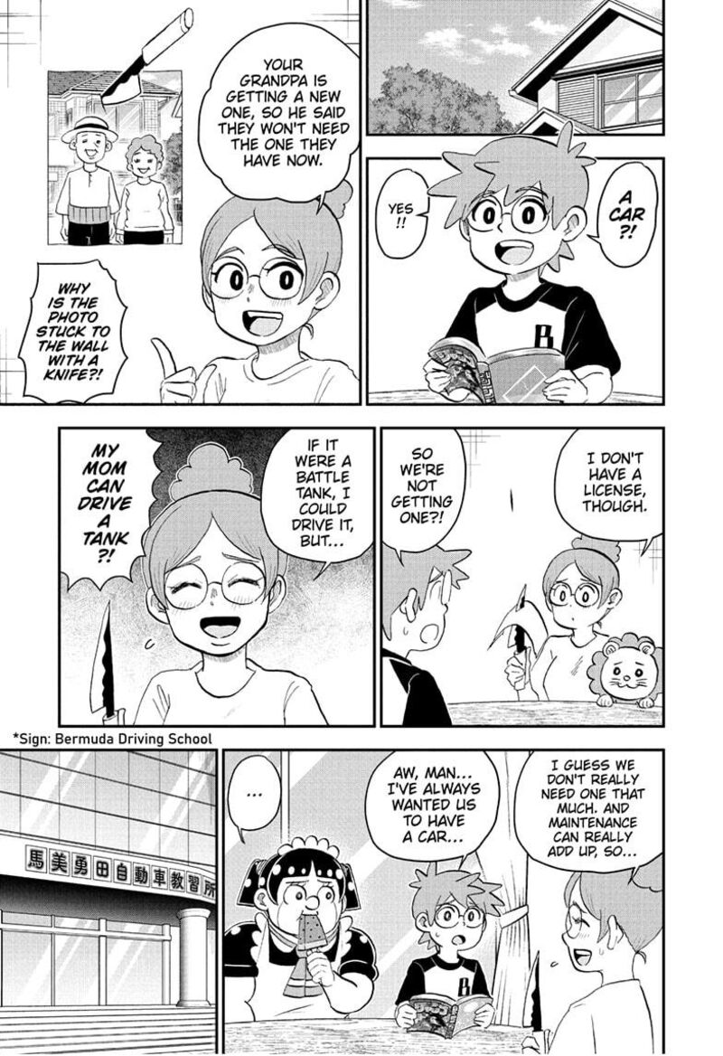 Boku To Roboko 238 1