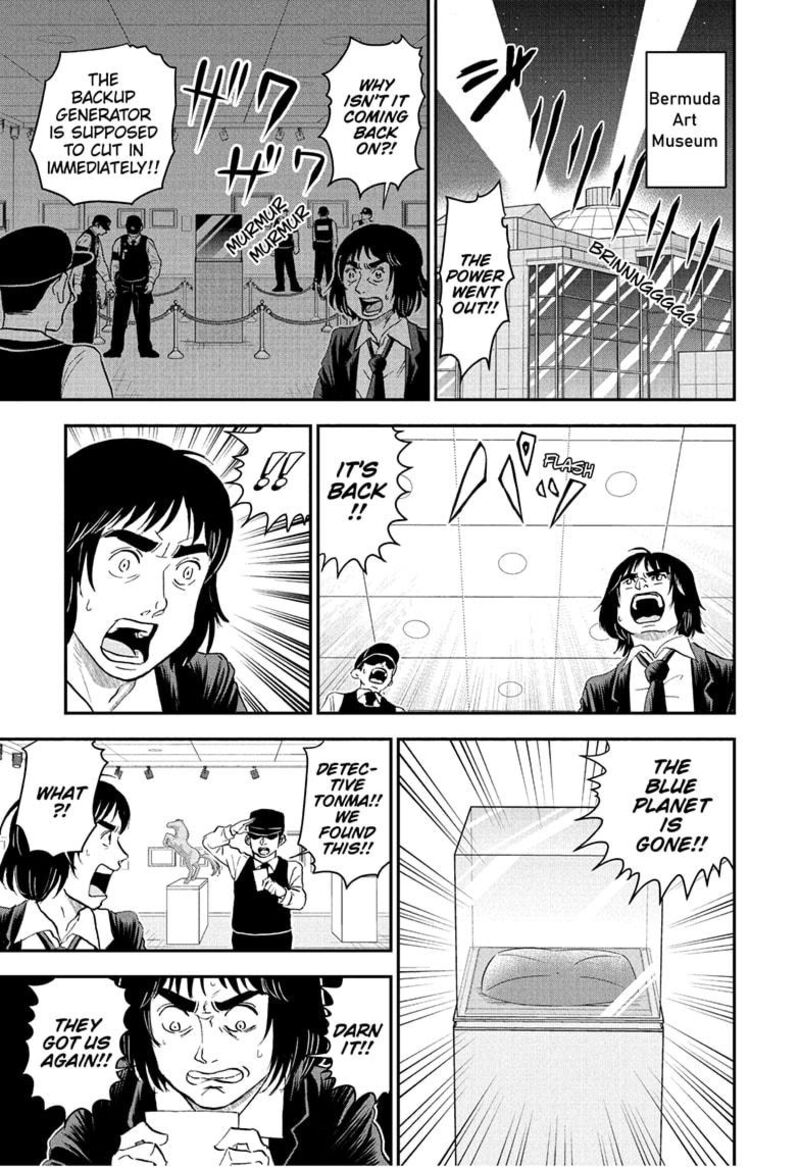 Boku To Roboko 239 1