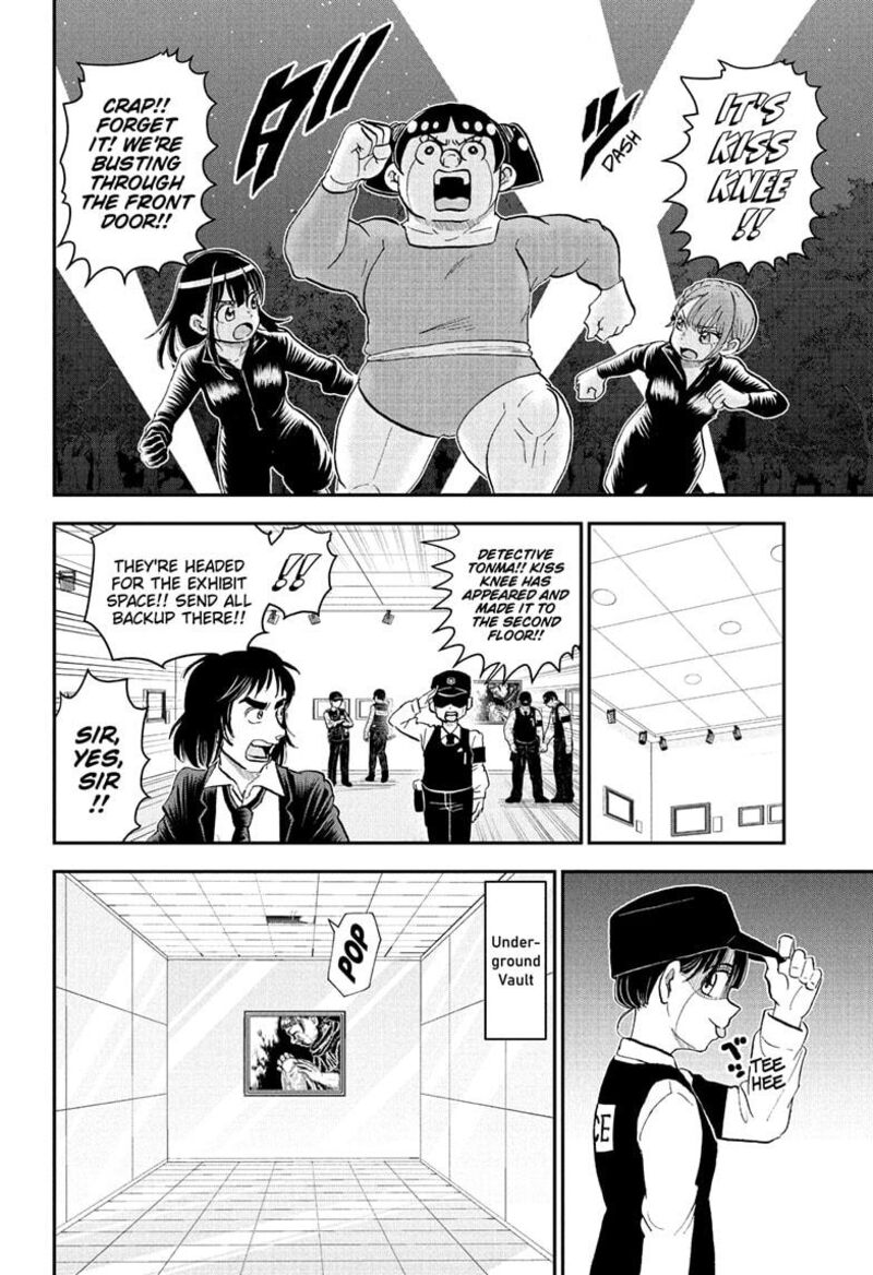 Boku To Roboko 239 10
