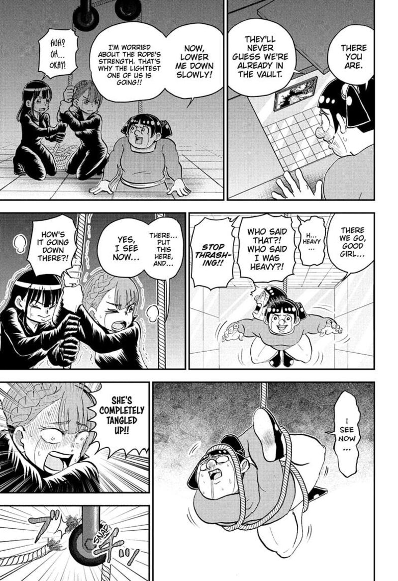 Boku To Roboko 239 11