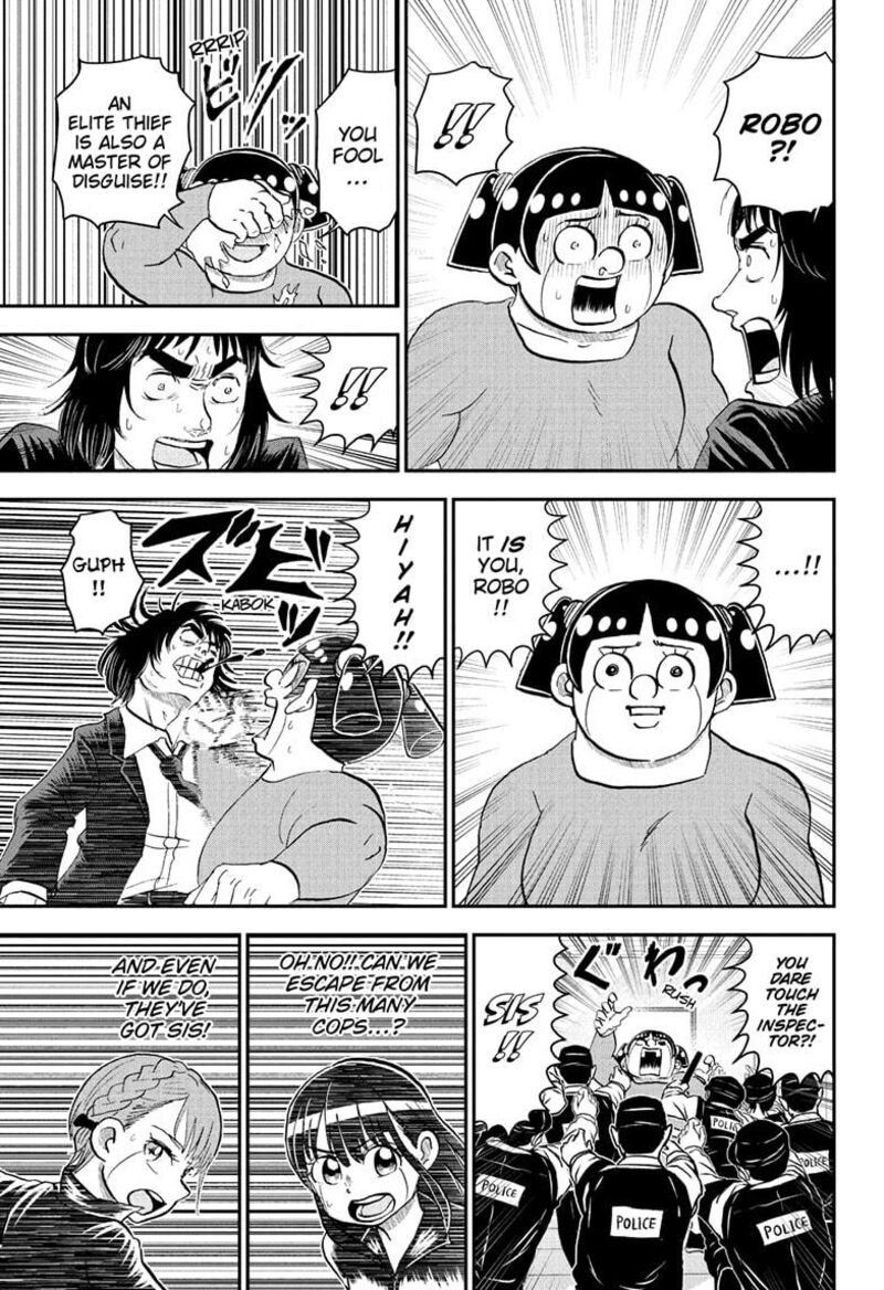 Boku To Roboko 239 13