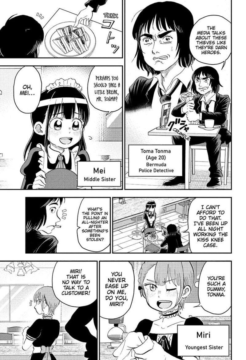 Boku To Roboko 239 3