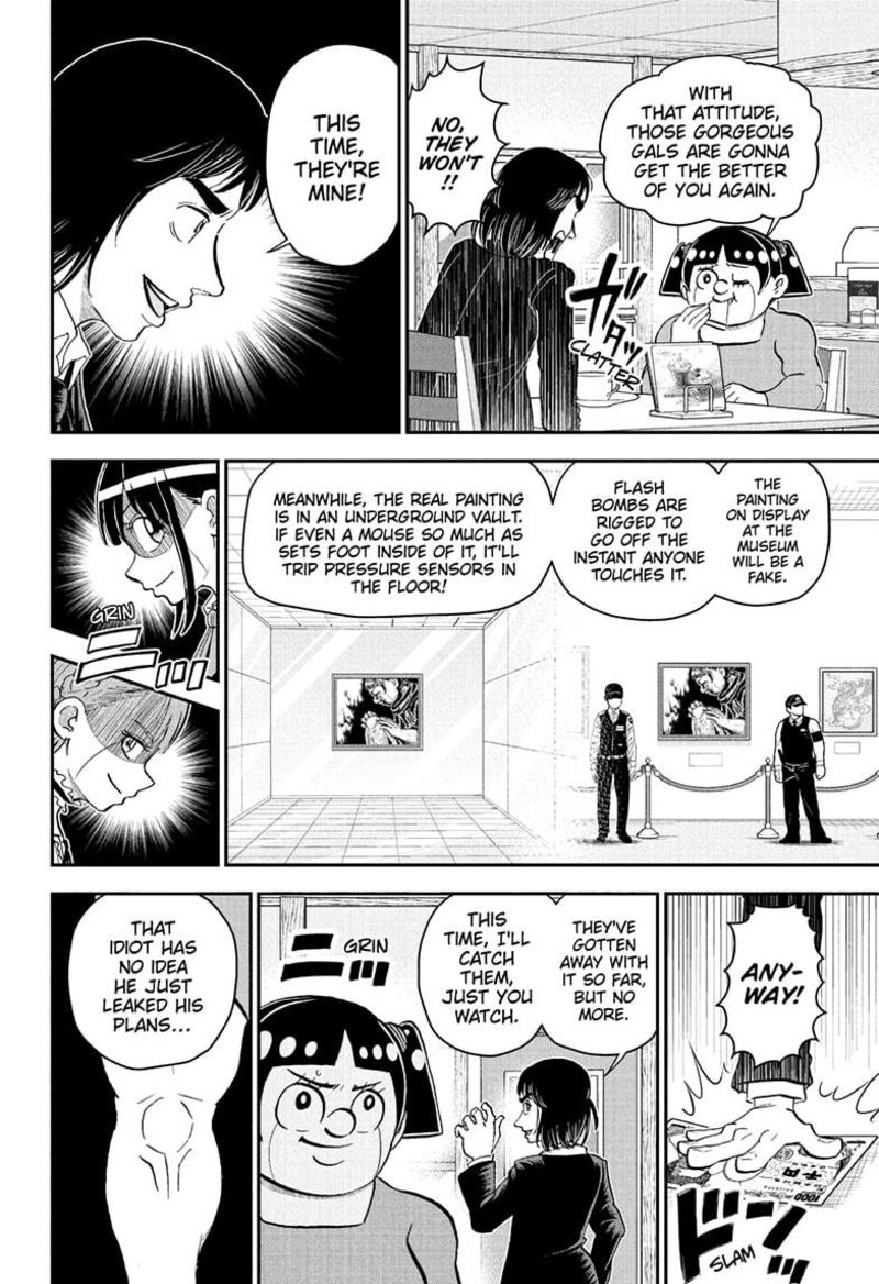 Boku To Roboko 239 6