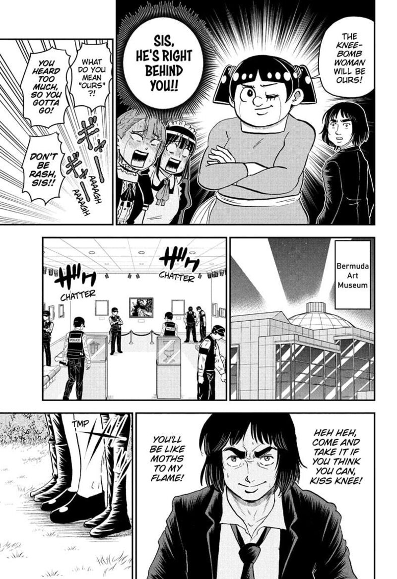 Boku To Roboko 239 7