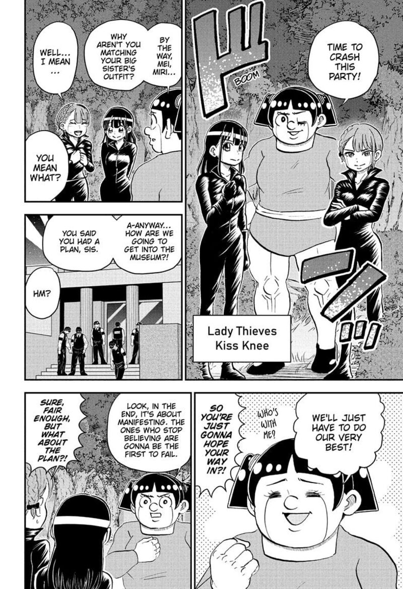Boku To Roboko 239 8