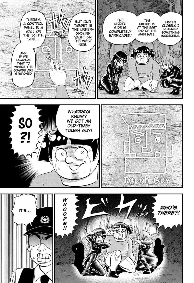 Boku To Roboko 239 9