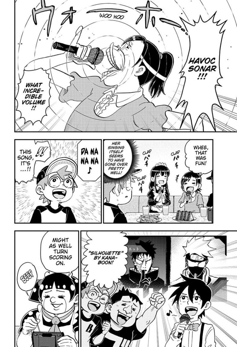 Boku To Roboko 241 10