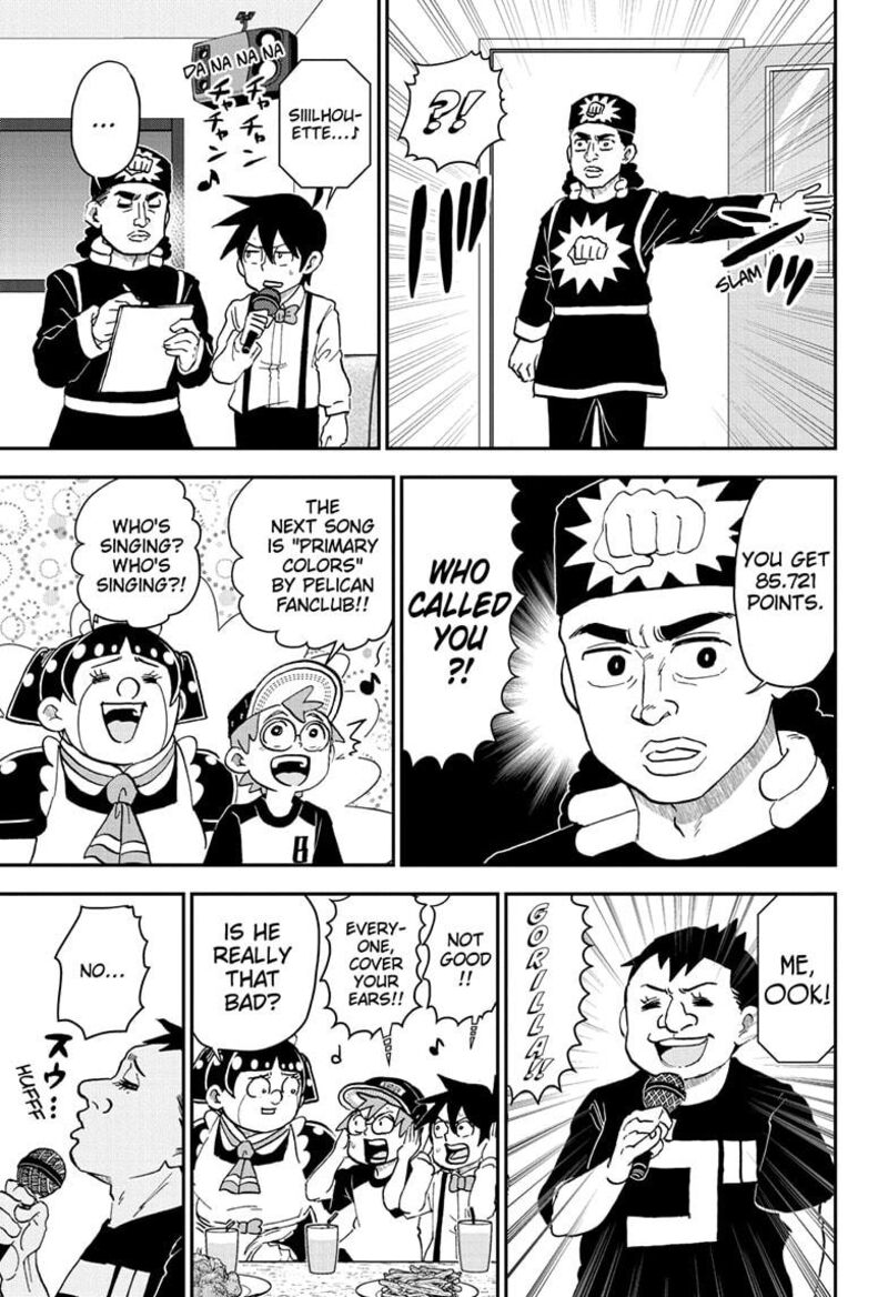 Boku To Roboko 241 11