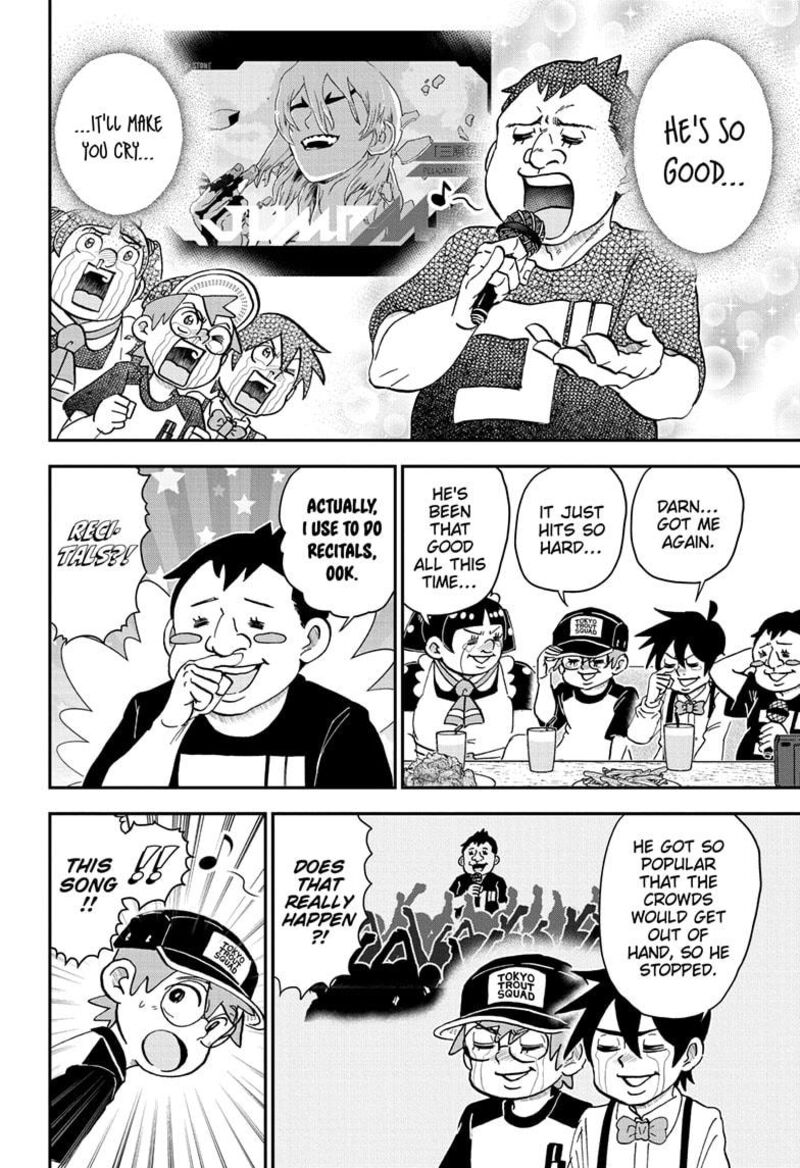 Boku To Roboko 241 12