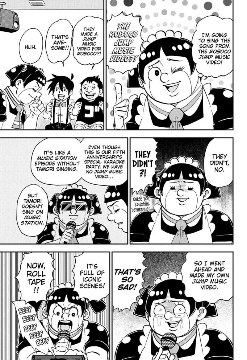 Boku To Roboko 241 15