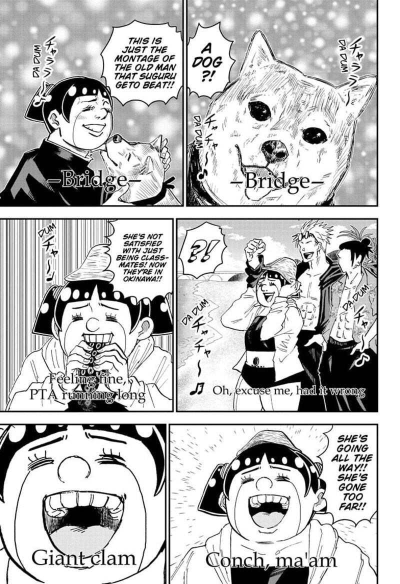 Boku To Roboko 241 17