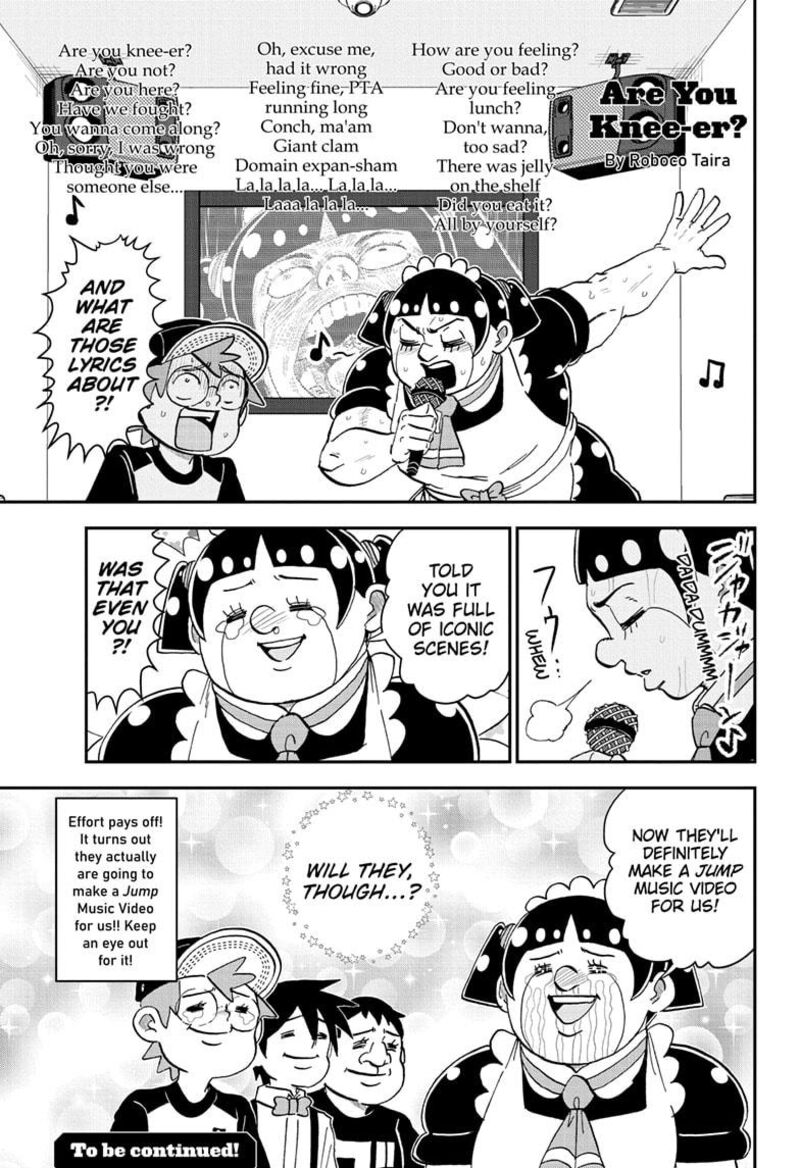 Boku To Roboko 241 19