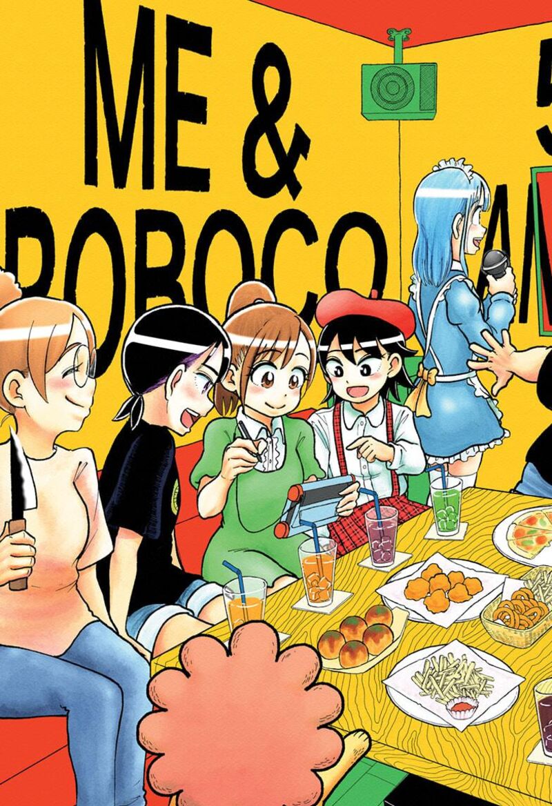 Boku To Roboko 241 3
