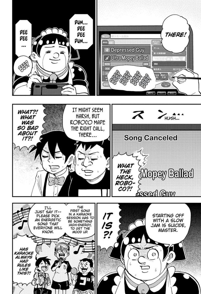 Boku To Roboko 241 6