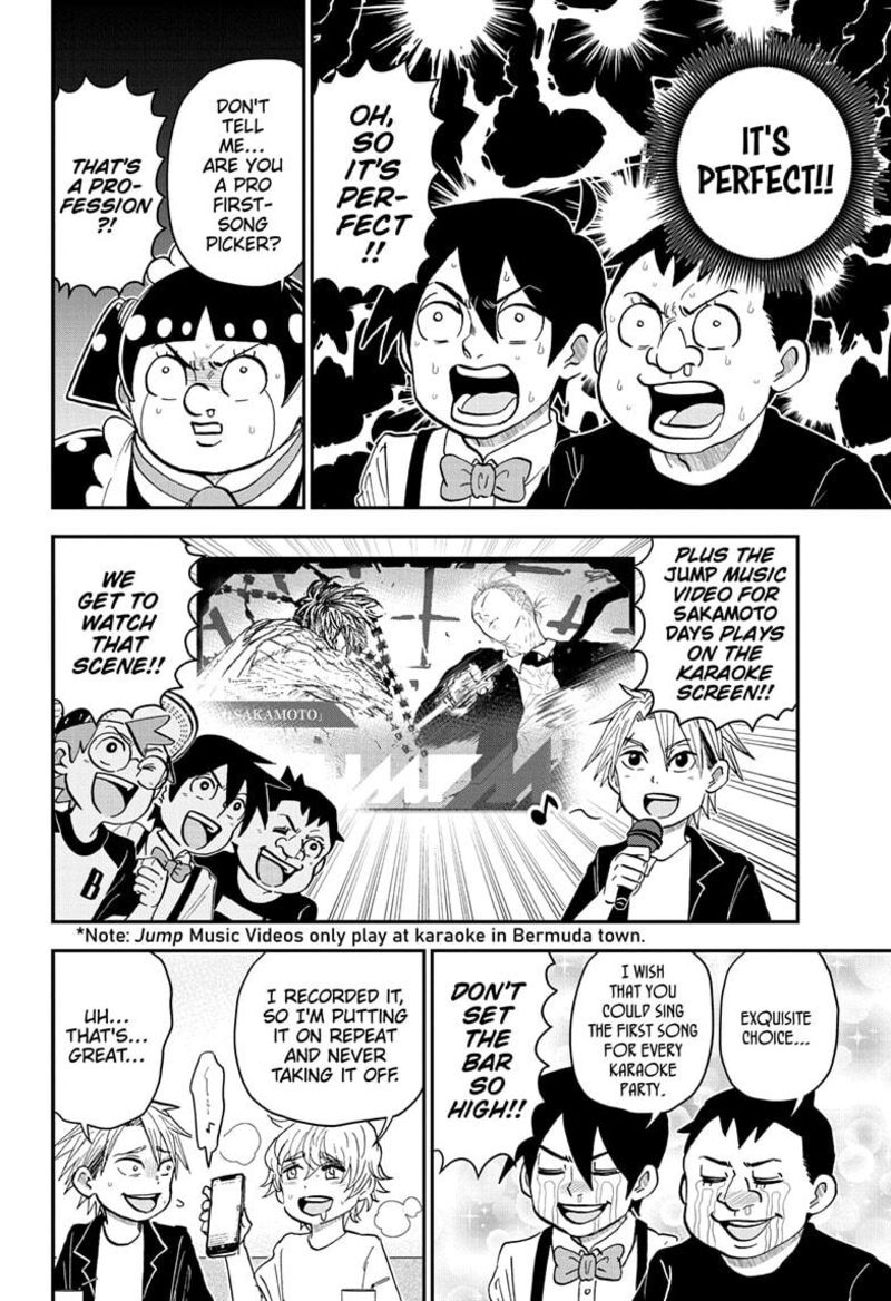 Boku To Roboko 241 8