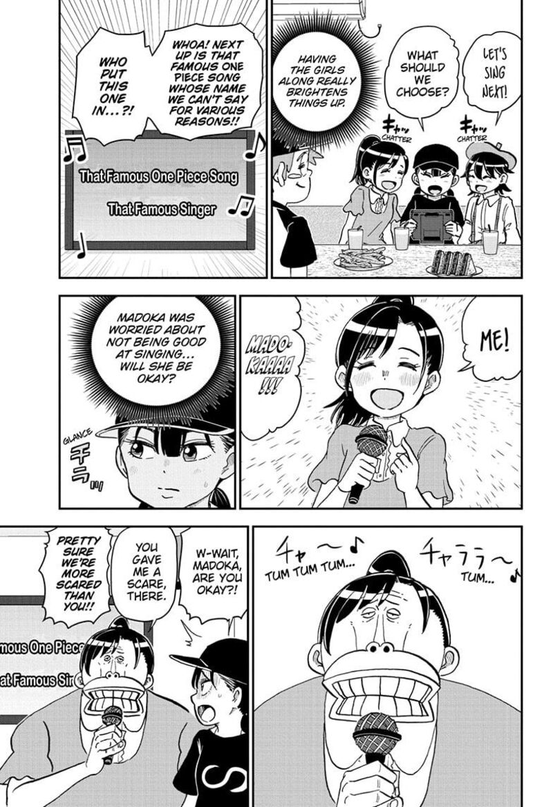 Boku To Roboko 241 9