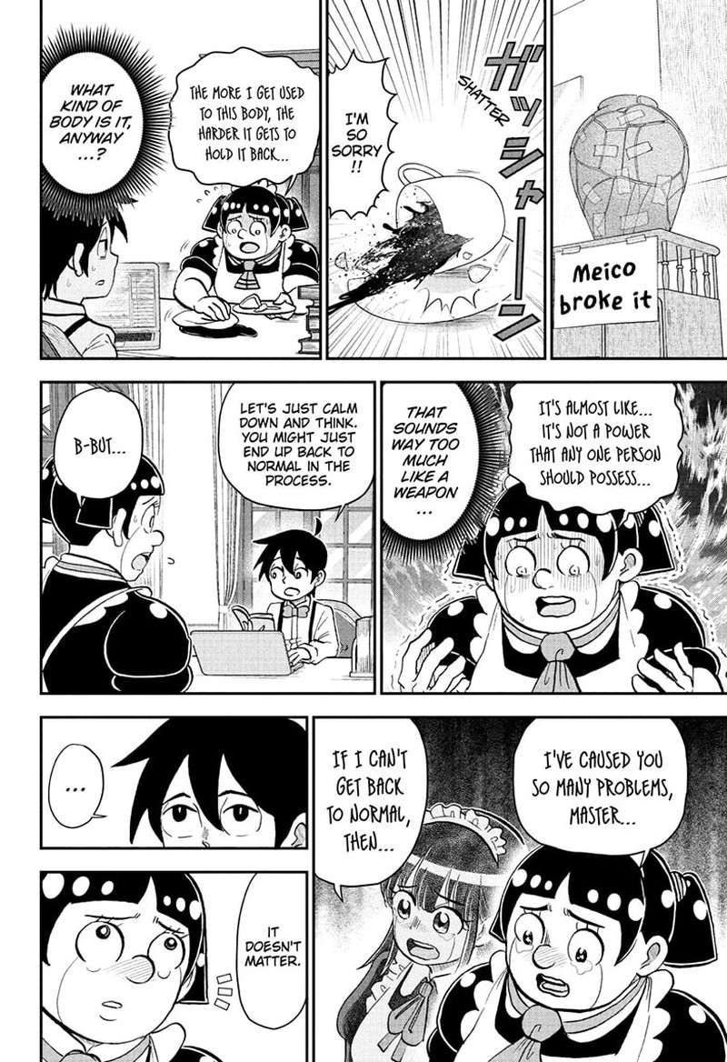 Boku To Roboko 242 12