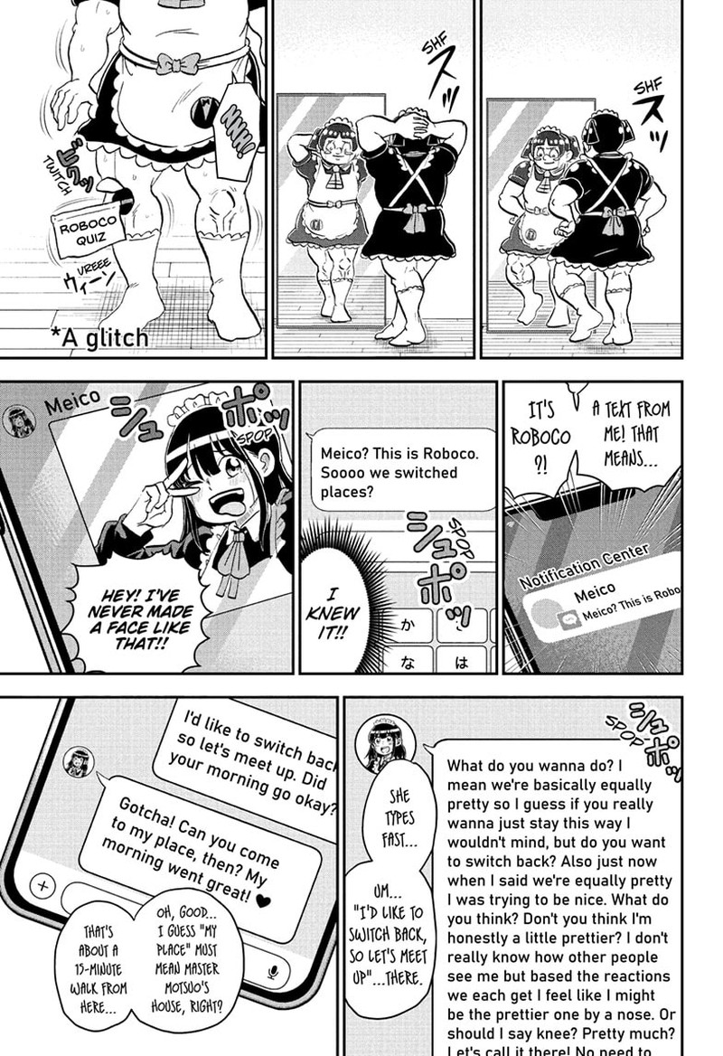 Boku To Roboko 242 7