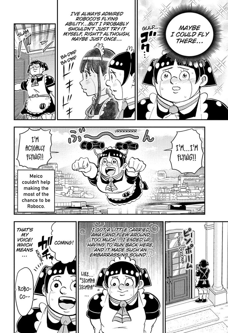 Boku To Roboko 242 8