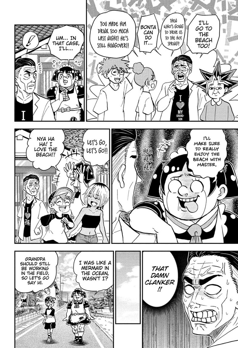 Boku To Roboko 244 10