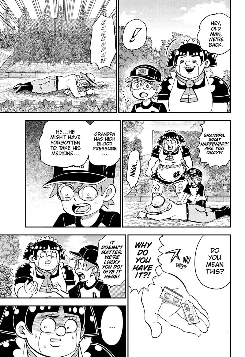 Boku To Roboko 244 11