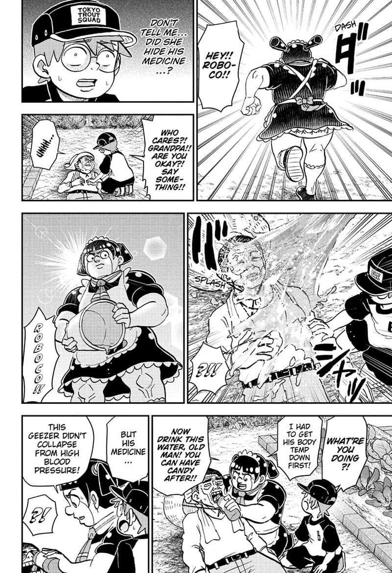 Boku To Roboko 244 12
