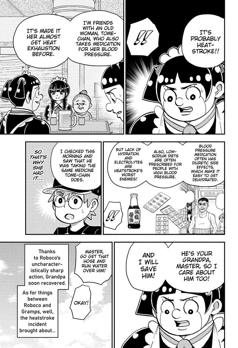Boku To Roboko 244 13