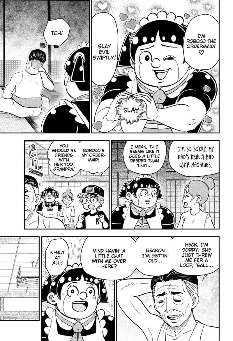 Boku To Roboko 244 3