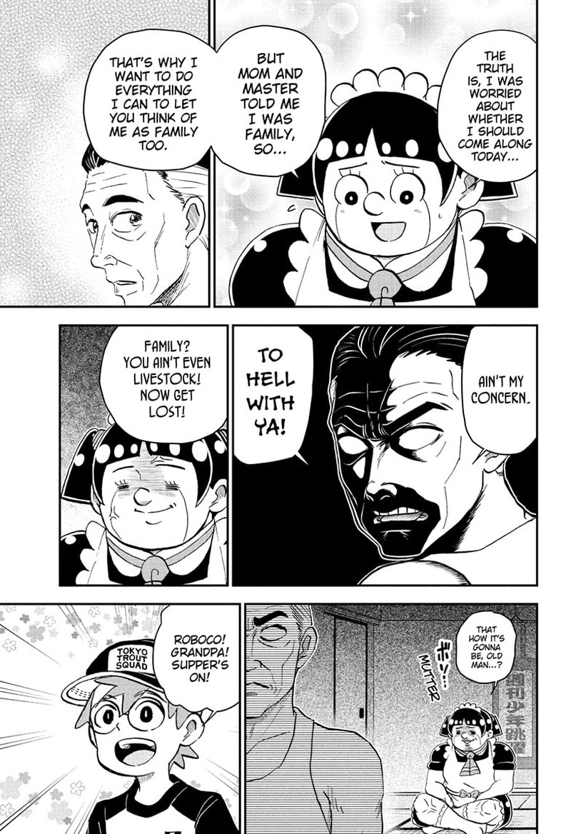 Boku To Roboko 244 5
