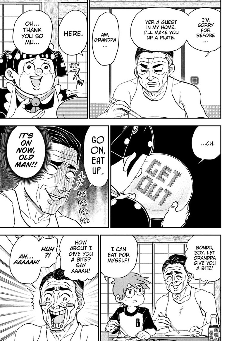 Boku To Roboko 244 7