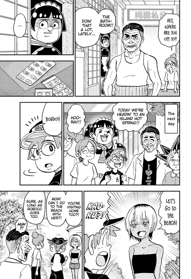 Boku To Roboko 244 9