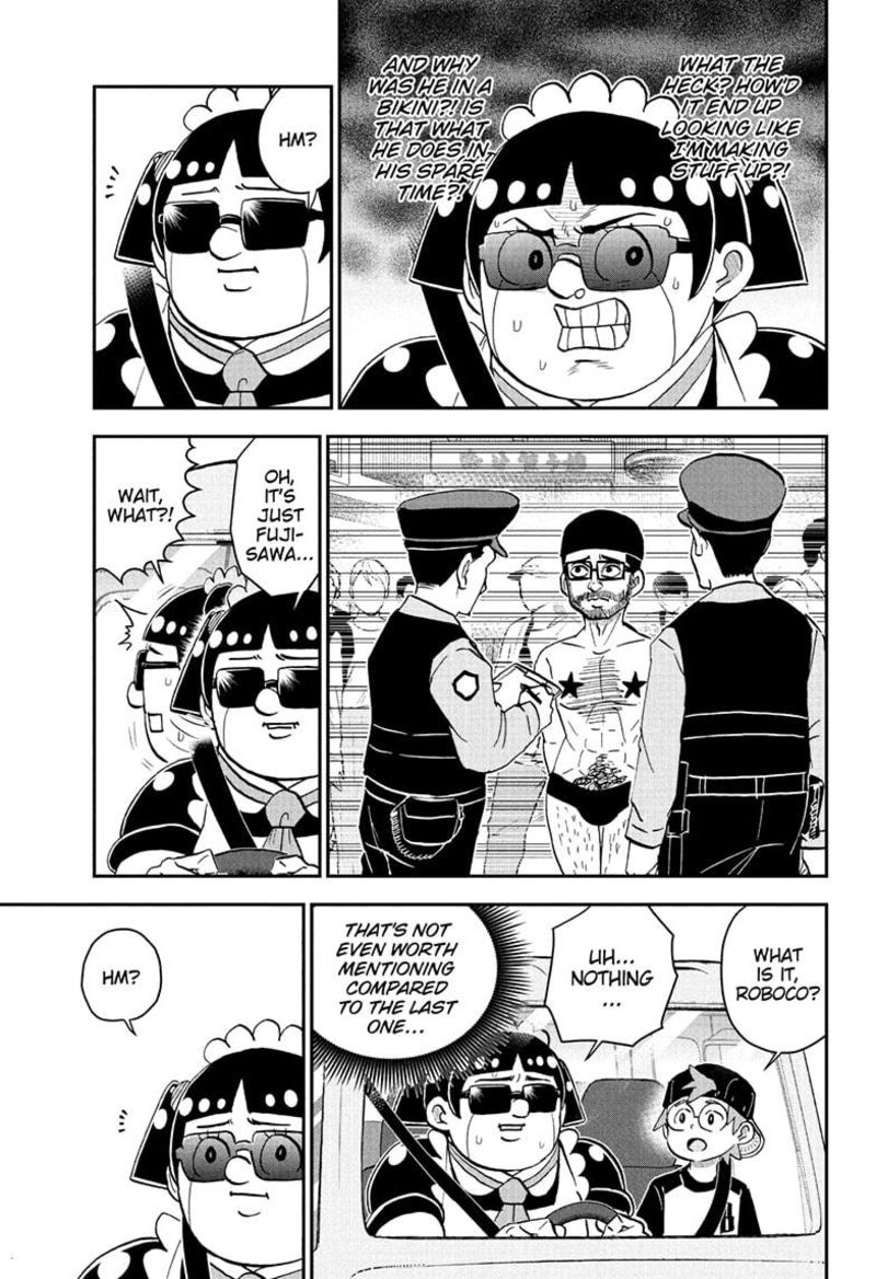 Boku To Roboko 249 7