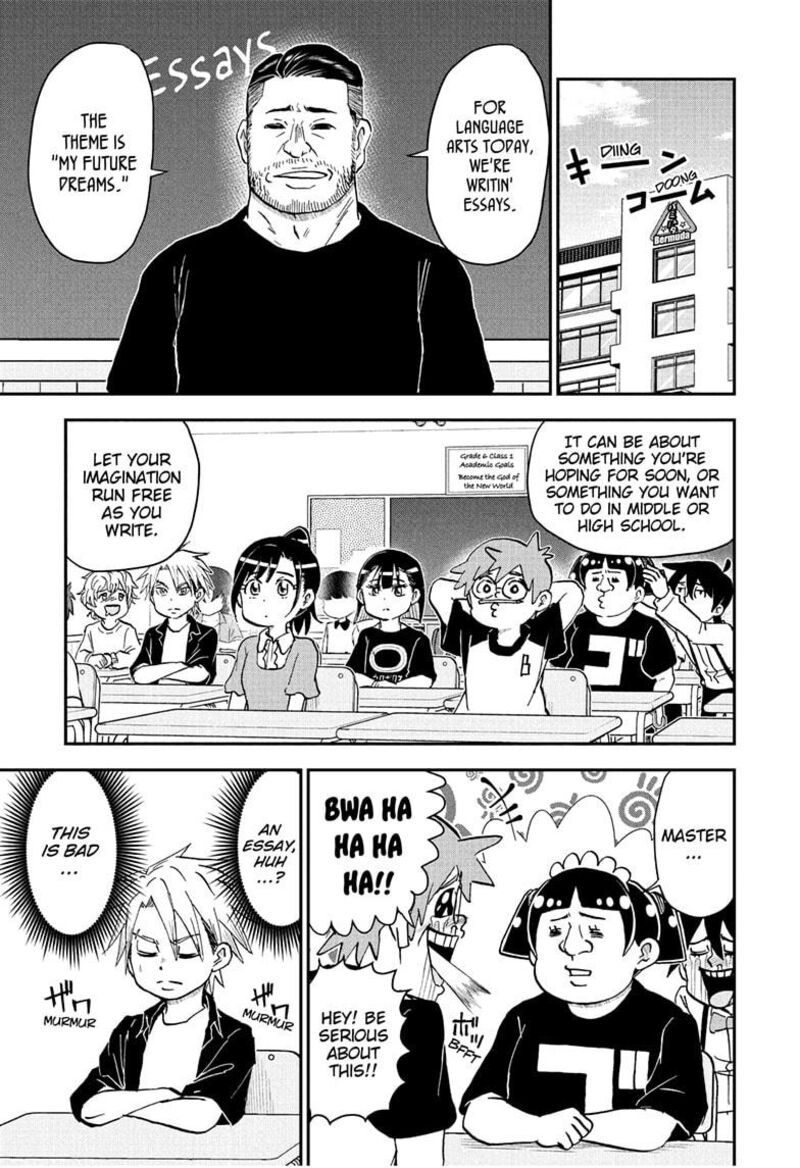 Boku To Roboko 253 1