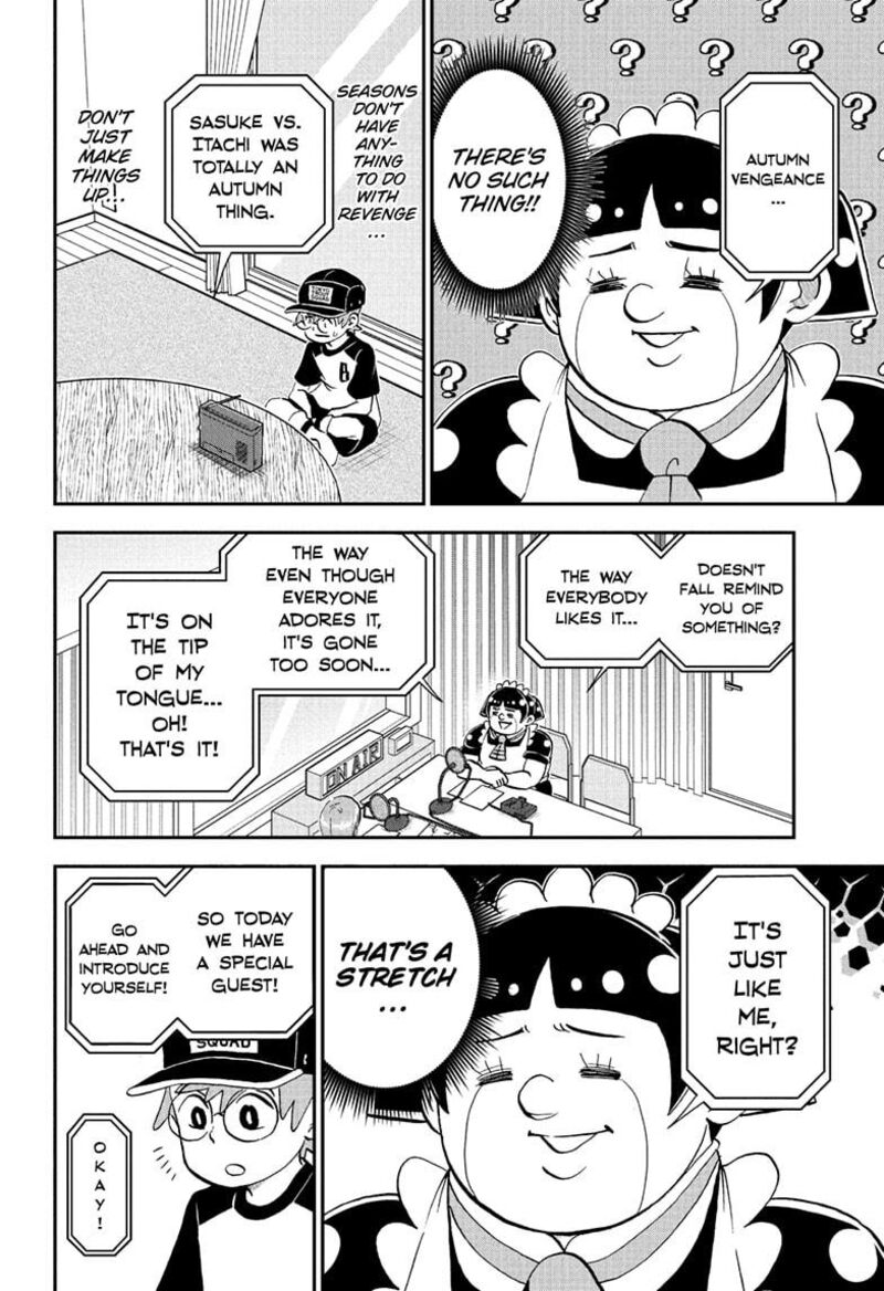 Boku To Roboko 254 4