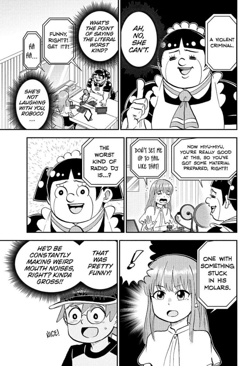 Boku To Roboko 254 7