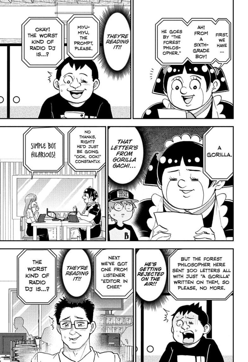 Boku To Roboko 254 9