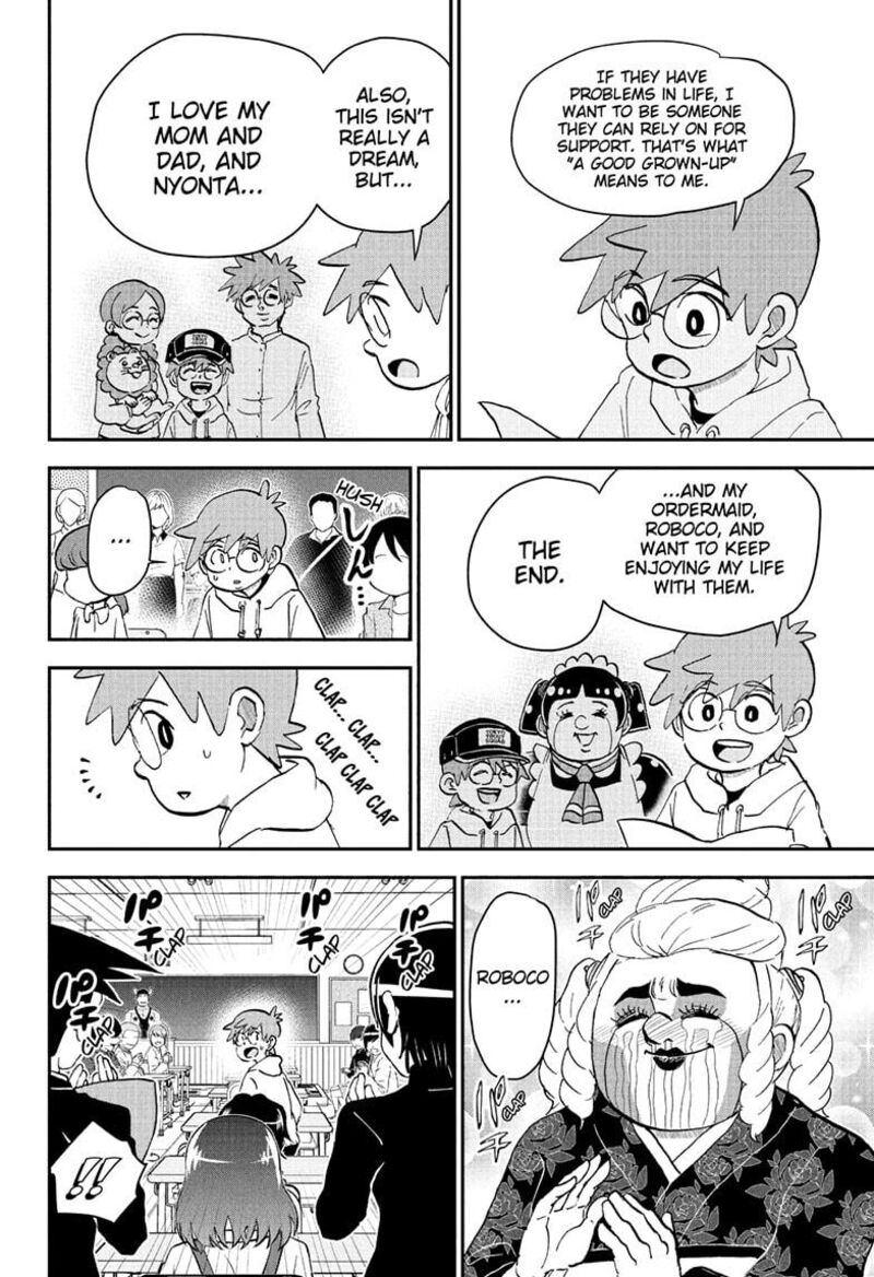 Boku To Roboko 258 14