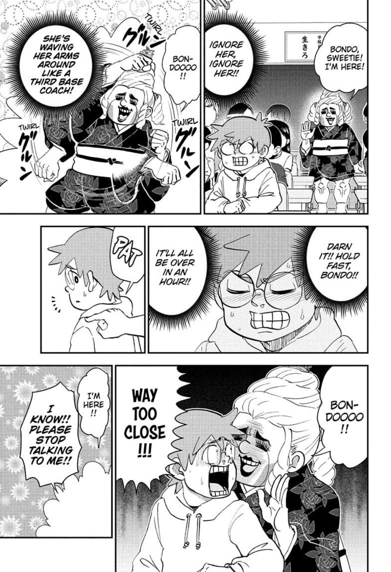 Boku To Roboko 258 3