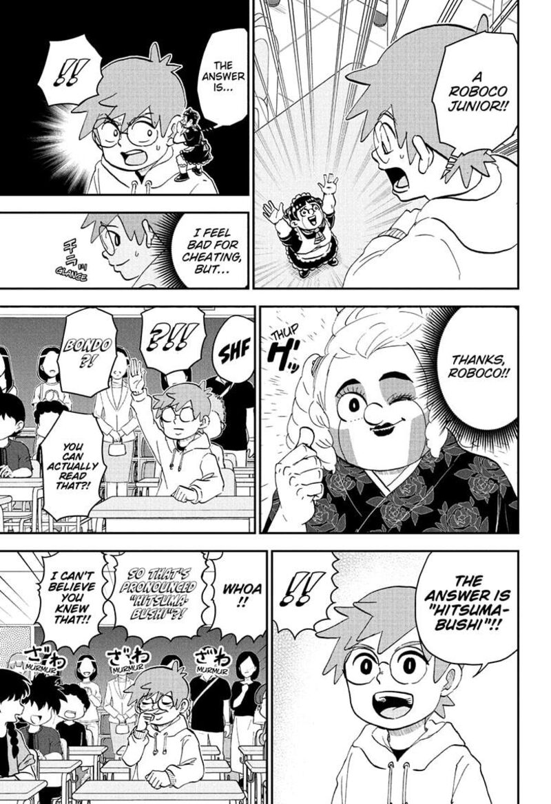 Boku To Roboko 258 9